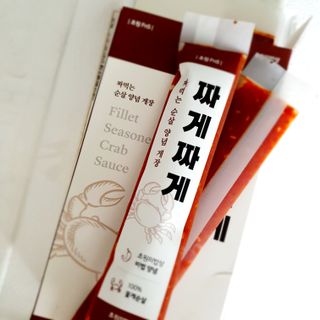 다람쥐님이 올린 리뷰 사진 2
