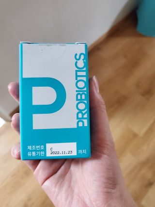 메디타민 인체유래 비피더스 포스트 프로바이오틱스 — 5점을 준 리뷰어가 2021년 9월 올린 사용 사진