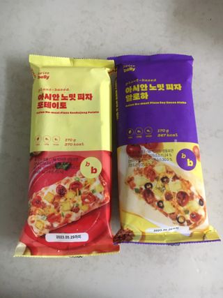 브라잇벨리 비건피자 [노밋피자알로하 & 노밋피자포테이토] 2가지맛 — 3점을 준 리뷰어가 2022년 7월 올린 사용 사진