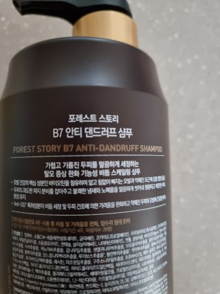 하늘이님이 올린 리뷰 사진 2