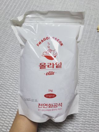 SunheeKim님이 올린 리뷰 사진 3