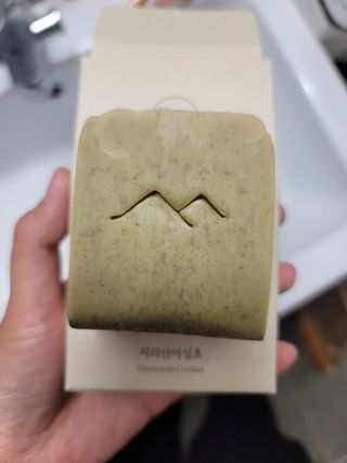 뾰로님이 올린 리뷰 사진 2