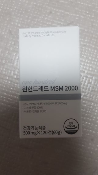 쭈니콩이맘님이 올린 리뷰 사진 1