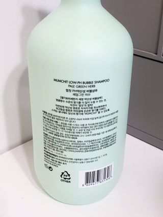 정은정님이 올린 리뷰 사진 2