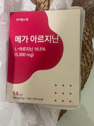 meljen님이 올린 리뷰 사진 1