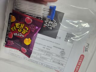소담스퀘어 상암 통큰오리착한삼겹 1석3조수제양념돼지갈비 — 5점을 준 리뷰어가 2022년 12월 올린 사용 사진