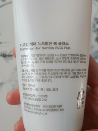 써니데이님이 올린 리뷰 사진 3