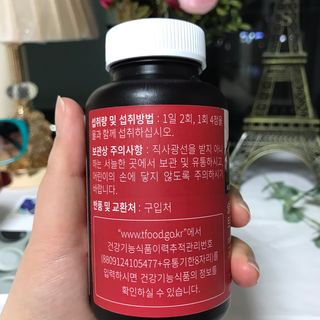 슬림플래닛 트리플슬림 다이어트 — 5점을 준 리뷰어가 2021년 3월 올린 사용 사진