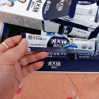 키즈텐플러스 연세 키즈텐 플러스 1개월 — 5점을 준 리뷰어가 2021년 3월 올린 사용 사진