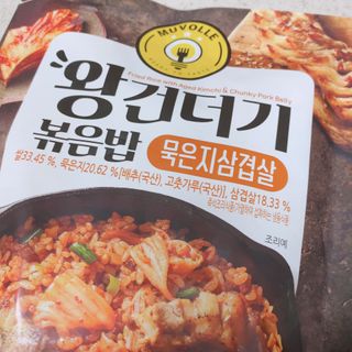 닥터슬럼프님이 올린 리뷰 사진 1