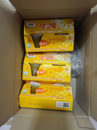 반드시된다님이 올린 리뷰 사진 1