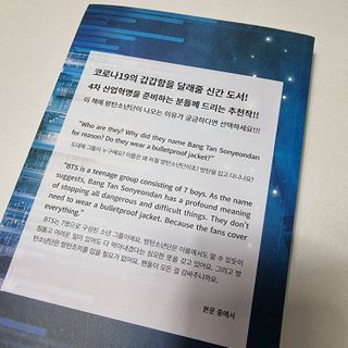 아리님이 올린 리뷰 사진 2