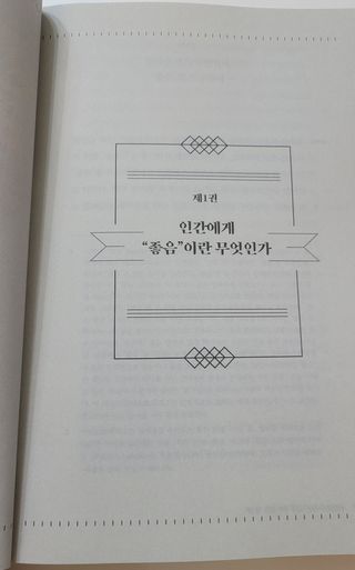 hiya님이 올린 리뷰 사진 2