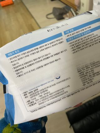 햅스 세균없는 주방 대형 2팩, HAPS sanitizer wipe — 5점을 준 리뷰어가 2022년 1월 올린 사용 사진