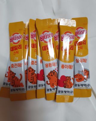 수효니잉님이 올린 리뷰 사진 2