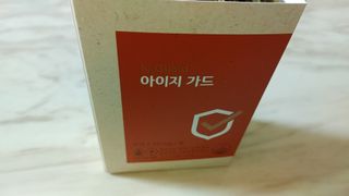두리두리님이 올린 리뷰 사진 1