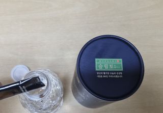 프리마인 자체 기업부설 연구소에서 찾아낸 건강한 수면의 비밀.  슬립토 플러스 30포 — 5점을 준 리뷰어가 2021년 10월 올린 사용 사진