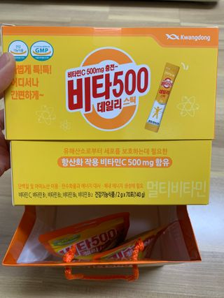 광동제약 [광동] 비타500데일리스틱 70포X2개 + 뚱랑이엽서 + 쇼핑백 증정 — 5점을 준 리뷰어가 2022년 1월 올린 사용 사진