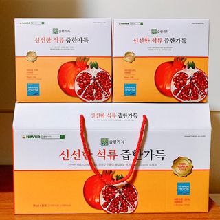 펭뽀꾸님이 올린 리뷰 사진 2