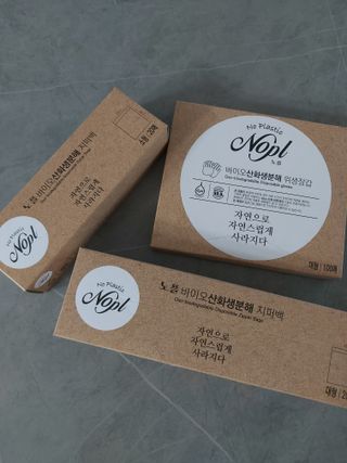 노플(NOPL) 노플 친환경 바이오 산화 생분해  항균 일회용 위생 비닐장갑 100매 + 지퍼백 소형, 대형 — 5점을 준 리뷰어가 2021년 9월 올린 사용 사진
