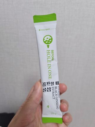 이여사님이 올린 리뷰 사진 4