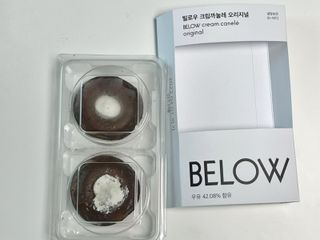 julia님이 올린 리뷰 사진 2