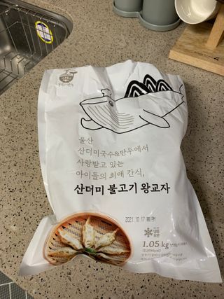 lola117님이 올린 리뷰 사진 1