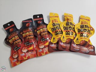 박꽃님이 올린 리뷰 사진 1