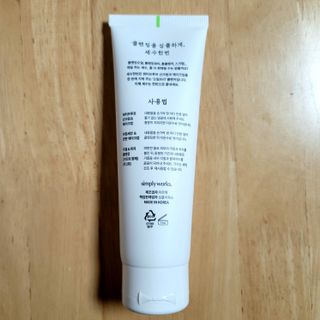 sabina___님이 올린 리뷰 사진 2
