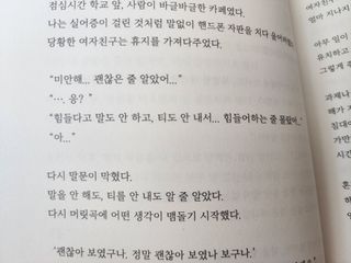 happy suk님이 올린 리뷰 사진 2