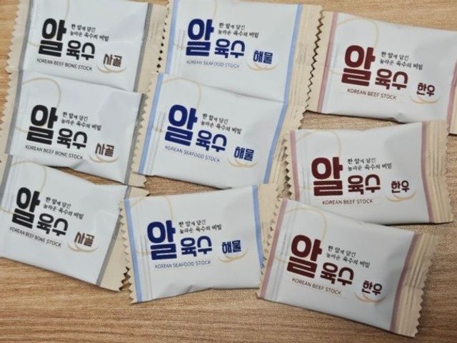 요리여왕 알육수 3종 (한우,해물,사골) 리뷰 사진