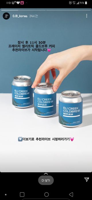 이주현님이 올린 리뷰 사진 2