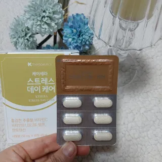 미야요님이 올린 리뷰 사진 1