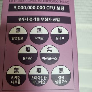 노원두딸맘님이 올린 리뷰 사진 3