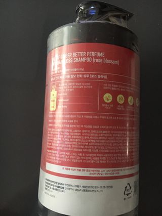 달리프 진저 베러 퍼퓸 탈모 완화 샴푸 1000ml 향 3종 — 5점을 준 리뷰어가 2021년 2월 올린 사용 사진
