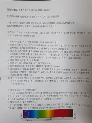 땅꼬마님이 올린 리뷰 사진 2