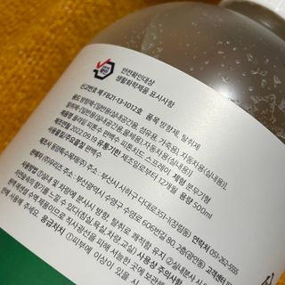 잉뚜잉님이 올린 리뷰 사진 2