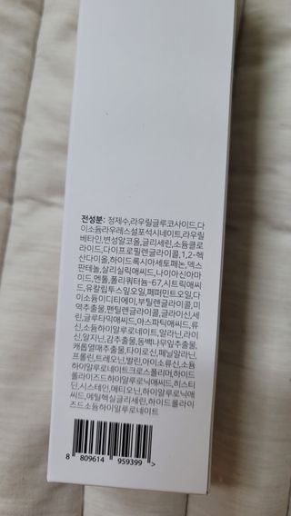 fall님이 올린 리뷰 사진 4