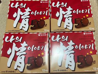 빈입당님이 올린 리뷰 사진 2