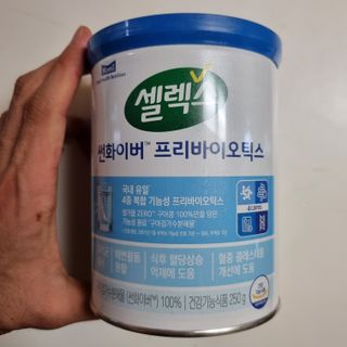 holoer님이 올린 리뷰 사진 1