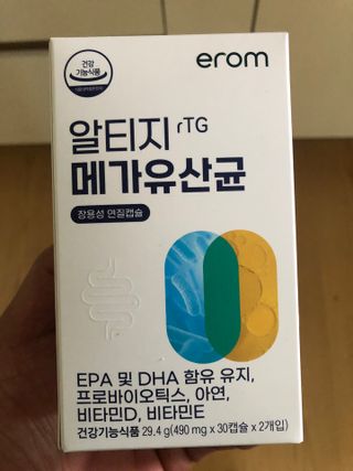 다솜다빈이아빠님이 올린 리뷰 사진 1