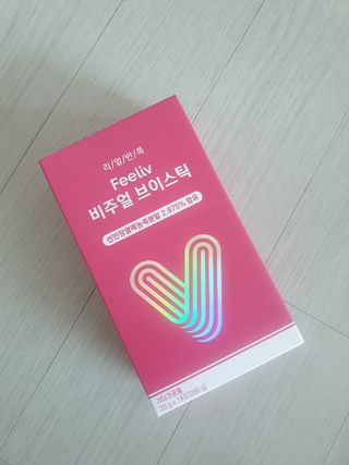 필리브 비주얼 브이스틱 — 2점을 준 리뷰어가 2021년 6월 올린 사용 사진
