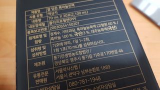 재느님님이 올린 리뷰 사진 1