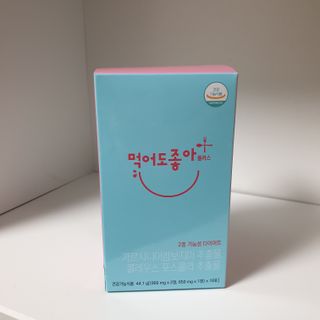 보다님이 올린 리뷰 사진 3
