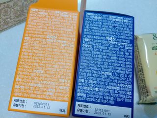 비타앤C 레몬맛, 망고맛 — 5점을 준 리뷰어가 2021년 7월 올린 사용 사진