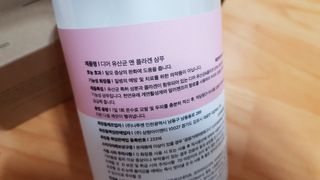 재느님님이 올린 리뷰 사진 2