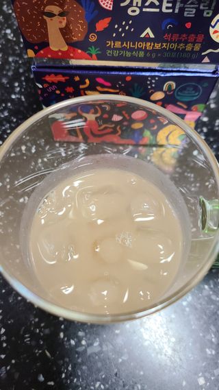거니님이 올린 리뷰 사진 4