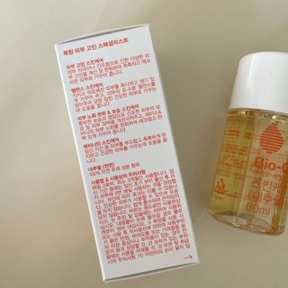 바이오오일 [바이오-오일] 스킨케어 오일 내추럴 60ml — 5점을 준 리뷰어가 2021년 11월 올린 사용 사진