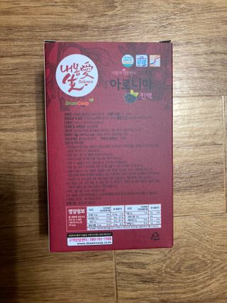 서울약사신협_내몸애생발란스아로니아_70ml x 30포 — 5점을 준 리뷰어가 2021년 6월 올린 사용 사진