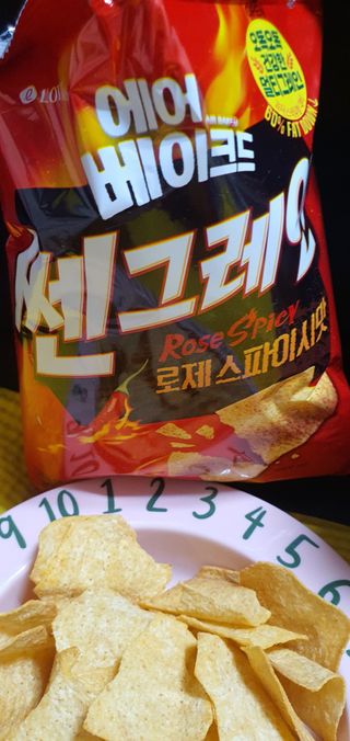 미진쓰님이 올린 리뷰 사진 3